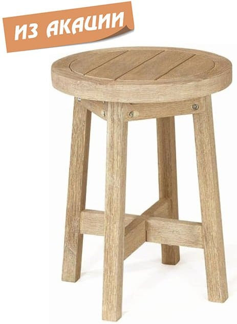 Столик деревянный кофейный Tagliamento Ravona