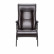 Кресло для отдыха Модель 51 Vegas Lite Amber Венге