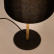 Настольная лампа Pina из металла и ротанга с черным хлопковым абажуром