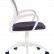 Кресло Бюрократ CH-W695NLT темно-серый TW-04 TW-12 сетка/ткань крестовина пластик пластик белый