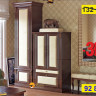 Комплект мебели для коридора Шкаф Б5.15-1;Обувница Б5.16-6 Орех/Беж