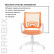 Кресло BRABIX «Fly MG-396W», с подлокотниками, пластик белый, сетка, оранжевое с рисунком «Giraffe», 532402