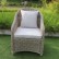 Кресло YH-C1190W обеденное плетеное с подушкой GREVES (ГРЕВЕ) из искусственного ротанга, бежевый меланж