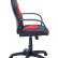 Компьютерное кресло Старк									