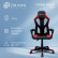 Кресло игровое Оклик -121G, обивка: искусственная кожа/сетка, цвет: черный/красный/черный/красный (1987634)