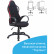 Кресло офисное BRABIX PREMIUM «Force EX-516», ткань, черное/вставки красные, 531571