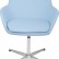 Кресло дизайнерское Beon A646-5 (Elegance S)