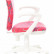 Кресло детское Бюрократ KD-W10AXSN малиновый Sticks 05 крестовина пластик пластик белый
