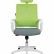 Кресло офисное / Бит / белый пластик / зеленая сетка / темно серая ткань