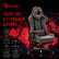 Кресло игровое A4Tech Bloody GC-700, обивка: ткань, цвет: серый