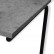 Столик придиванный Sheffilton SHT-CT9 бетон чикаго светлый/черный муар