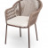 Плетеный стул "Лион" из роупа, каркас стальной коричневый, роуп коричневый, ткань бежевая