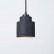 Светильник подвесной PENDANT LAMP LEFT BLACK