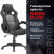 Кресло компьютерное BRABIX «Rider Plus EX-544» КОМФОРТ, экокожа, черное/серое, 531582