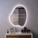 Интерьерное зеркало с подсветкой Cipriani Extra