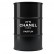 Барный стол-бочка Chanel черного цвета