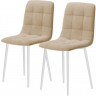Комплект стульев «Чили» 2шт, бренди 04, каркас белый