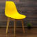 Стол Монте К 100 натур со стульями Сашш натур жёлтый