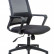 Кресло офисное / Бит LB / черный пластик / темно серая сетка / черная ткань