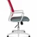 Кресло офисное / Бит LB / белый пластик / красная сетка / темно серая ткань