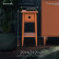 Подставка Жаклин Колор matte - 1 Томленый оранжевый