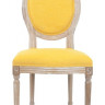 Интерьерные стулья Miro yellow