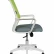 Кресло офисное / Бит LB / белый пластик / зеленая сетка / темно серая ткань