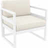 Кресло пластиковое с подушками Siesta Contract Mykonos