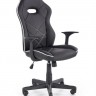 Кресло для кабинета HALMAR RAMBLER (экокожа - черный)