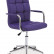 Кресло компьютерное SIGNAL Q022 (экокожа - фиолетовый)