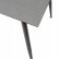 Стол DIRK цвет BTC-F056 бежево-серый М-City
