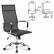 Кресло офисное BRABIX «Line EX-530», хром, сетка, черное, 531846