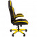 Офисное кресло Chairman   game 15 Россия экопремиум черный/желтый н.п.