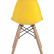 Стул Eames DSW желтый, литой полипропилен, стальной каркас, массив бука