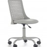 Кресло компьютерное HALMAR PURE (экокожа - серый)