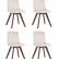 Комплект из четырех стульев Stool Group MARTA мягкая тканевая серая обивка