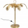 Лампа настольная Palms, коллекция &quot;Пальма&quot; 50*52*47, Алюминий, Золотой