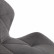 Кресло SELFI флок , серый, 29