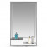 Зеркало 123М2 серебро куб серебро, ШхВ 45х73 см., зеркало для ванной комнаты, две полочки