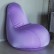 Кресло "FLEXY" фиолетовый