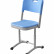 Ученический стул ШС01 - надёжный антивандальный эргономичный