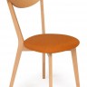 Стул мягкое сиденье/ цвет сиденья - Оранжевый,  MAXI (Макси) каркас бук, сиденье ткань, натуральный ( бук )