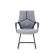 Кресло посетителя СН-710 Айкью Н/п BL QH21-1325 (серый)