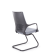 Кресло посетителя СН-710 Айкью Н/п BL QH21-1325 (серый)