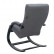 Кресло-качалка Милано  (Венге/ткань Малмо 95)