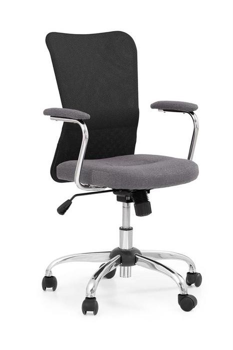 Кресло компьютерное HALMAR ANDY (ткань - серо-черный)