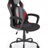 Кресло компьютерное HALMAR JENSEN черный/серый/красный