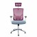 Кресло офисное / Гарда SL / белый пластик / вишневая сетка / серая сидушка