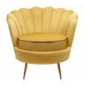Кресло Дизайнерское кресло ракушка Pearl yellow желтый