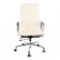 Кресло Eames HB Ribbed Office Chair EA 119 кремовая кожа